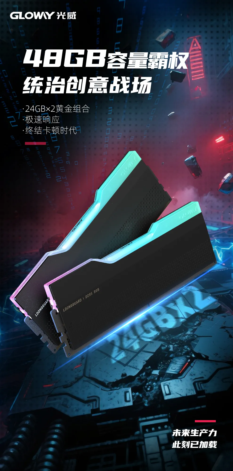 图片55.png