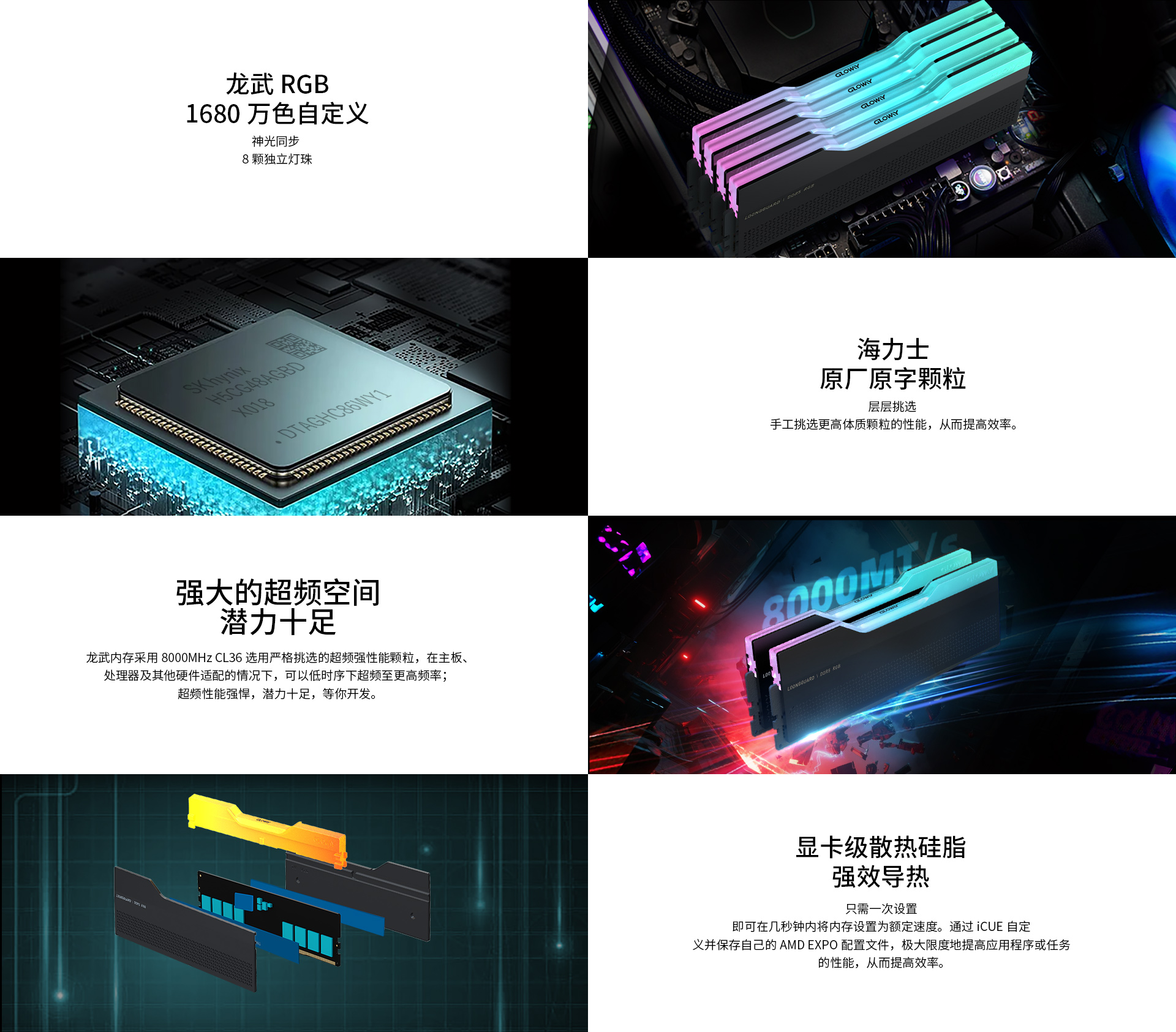 产品页新.jpg